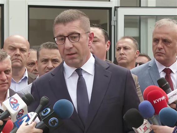 Мицкоски: Посетата на Кошта нема да го смени ставот на Владата за уставните измени