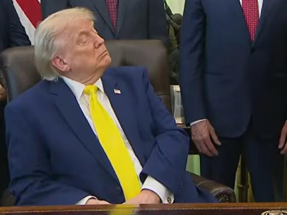 Поднесено обвинение, на листата на осомничени и Доналд Трамп
