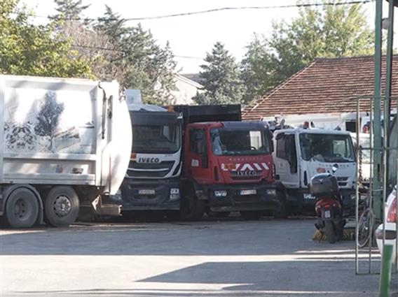 Ќе се набавуваа опрема за подобрување на хигиената во општините