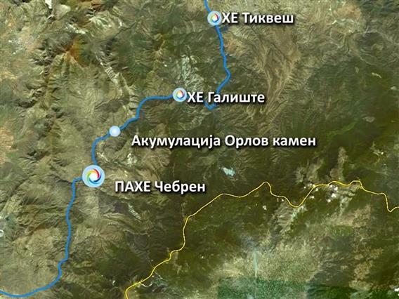 Владата пред одлука државата сама да го реализира проектот Чебрен и Галиште