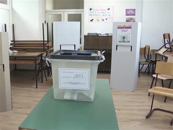 Еврокомесарката за проширување на почетокот на јули доаѓа во посета на Македонија 