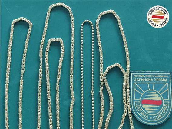 Царинска управа: На Богородица запленет златен накит вреден 1,1 милиони денари – годинава