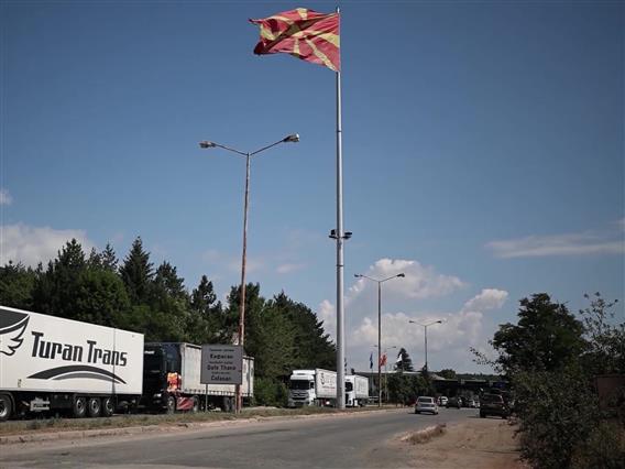 Летово „One Stop Shop“ се очекува да профункционира и на границата со Албанија 