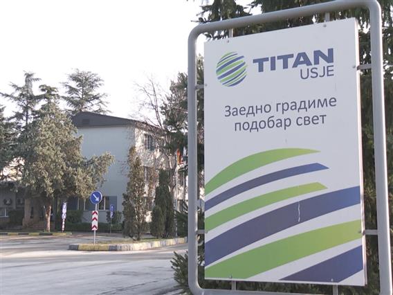 Стоп за УСЈЕ најавува марш на 23 јуни- Цементартница бара продолжување на дозволата по застарени стандарди