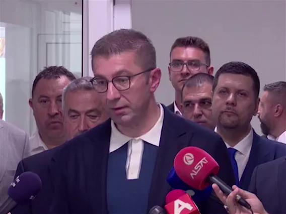 Мицкоски: Подучени од минатото ја водиме надворешната политика