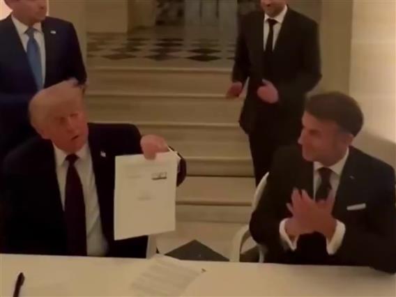 Потпишан мировен договор меѓу САД и Иран за окончување на војната на Блискиот Исток 
