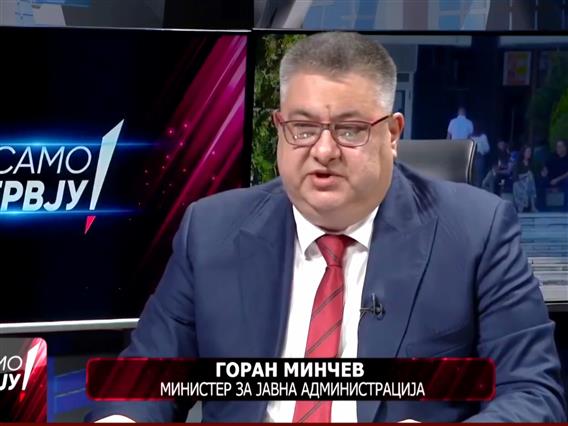 Минчев: Има ли Македонец кој ќе прифати дека Гоце Делчев не е Македонец?