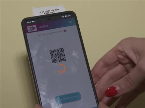 Денеска на пладне ќе има прекин на системот „Мој ДДВ“