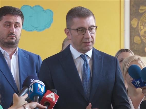 Софија објави доверлива нота за патување на семејството на Мицкоски во Бугарија, премиерот го известил НАТО