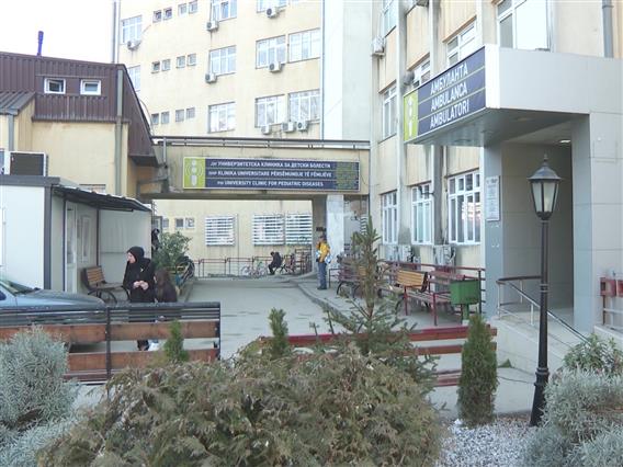 На Детска клиника се спојуваат два оддела, бидејќи нема доволно кадар