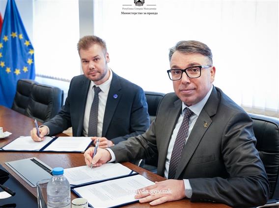 Дигитална трансформација на системот за бесплатна правна помош