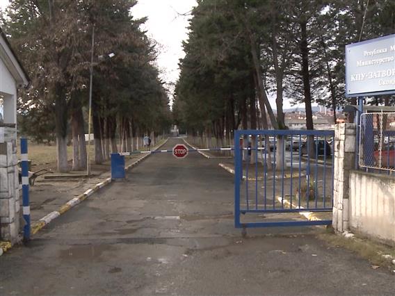 Во Шутка е екстрадираниот 19-годишник, осомничен за сообраќајката во Капиштец со смртни последици 