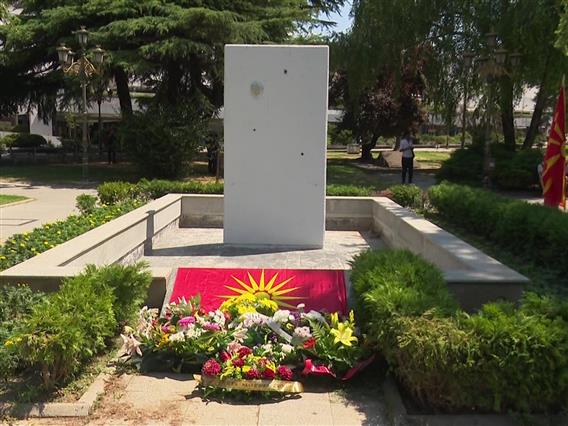 Пред уништен споменик на децата бегалци во паркот Жена-борец се одбележа 80 годишнината од Граѓанската војна во Грција