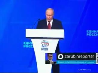 Видео: Медведев „уловен“ како дреме за време на говорот на Путин