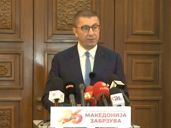Мицкоски: ВМРО-ДПМНЕ ги презема социјала и здравство, министри ќе бидат Велковски и Клековски