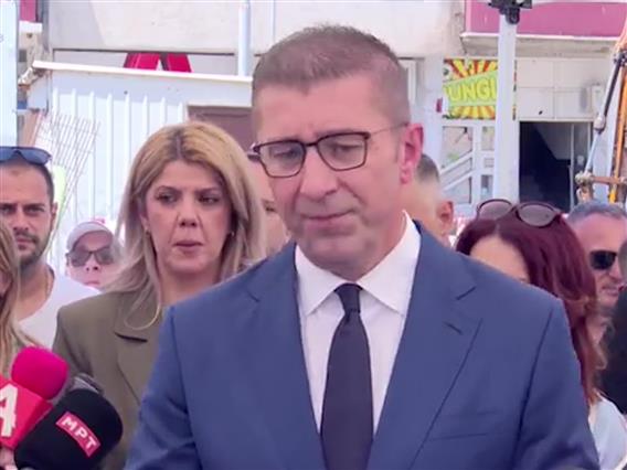 Мицкоски: СДСМ и Левица да ги остават политичките мотиви и да се вратат во собрание, има време да ја испорачаме реформата