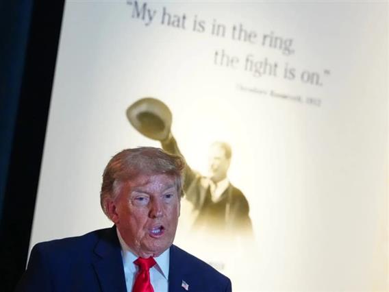 Бајден го номинира Трамп за Нобелова награда?