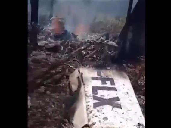 Авион се урна на Бахамите: Нема преживеани (ВИДЕО)