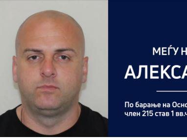 МВР: Лишен од слобода Александар Лазаров- Цуната кој избега од Полициска станица во Кочани