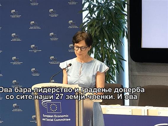 Кос: Македонија е една од најдобрите земји во реформите, но мора да ги донесе уставните измени