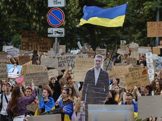 Не запираат протестите во Украина: Подгответе се за петок, мора да го вратиме Федоров 