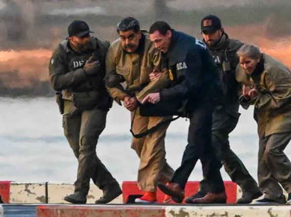 Мадуро повторно пред судот во Њујорк- му се заканува доживотен затвор 