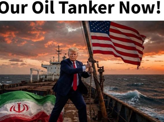 Трамп објави бизарни ВИ снимки од напад на Иран: Танкерот е сега се наш! (ФОТО)