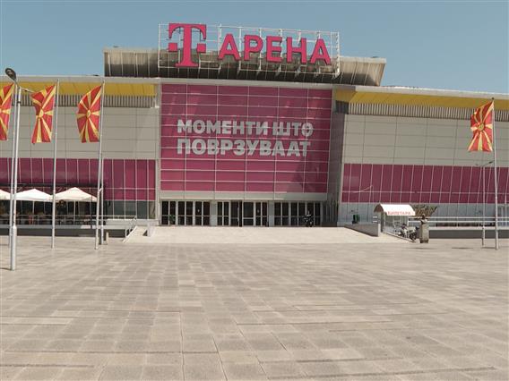 Спортската сала „Борис Трајковски“ и официјално стана „Т Арена“ – доби и сосема нов лик