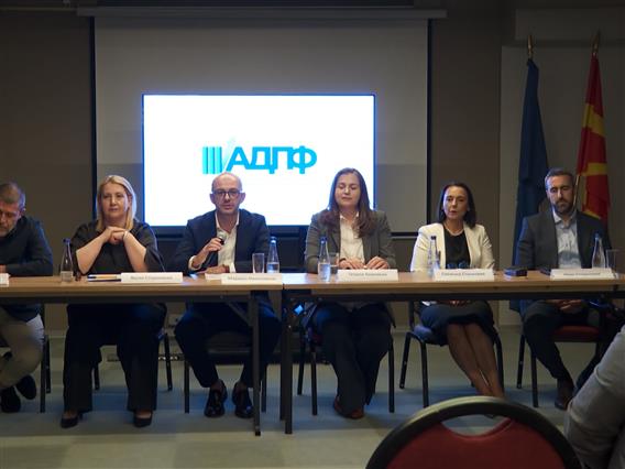 Вториот пензиски стоб е безбеден – уверуваат од Асоцијацијата на друштва за управување со пензиски фондови