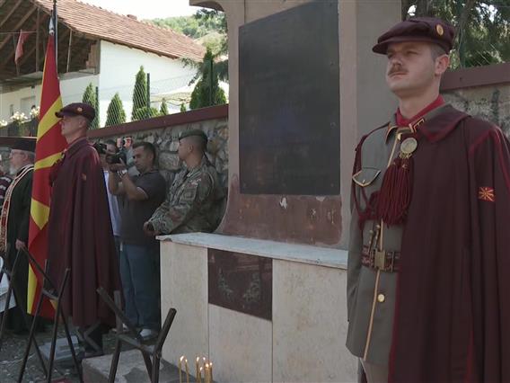 Поминаа 25 години од масакрот кај Љуботенски Бачила, каде загинаа осум македонски бранители