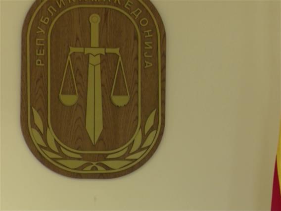 Уставниот суд возврати: Судската независност не може да биде оправдување за непочитување на Уставот
