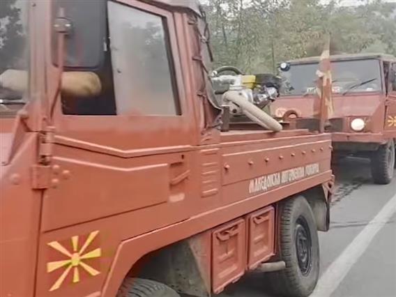 По седум дена борба изгансат пожарот кај Мариово 