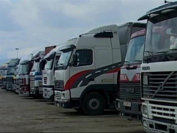 Макам-транс со повик до транспортерите: Да бидеме побројни на протестот 