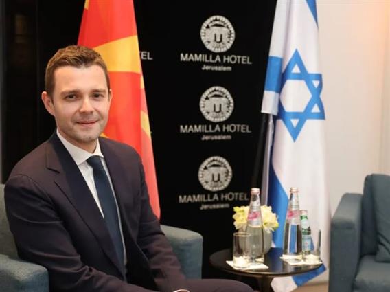 Џерусалем Пост: Македонија ги направи односите со Израел „приоритет на надворешната политика“, изјави министерот за надворешни работи