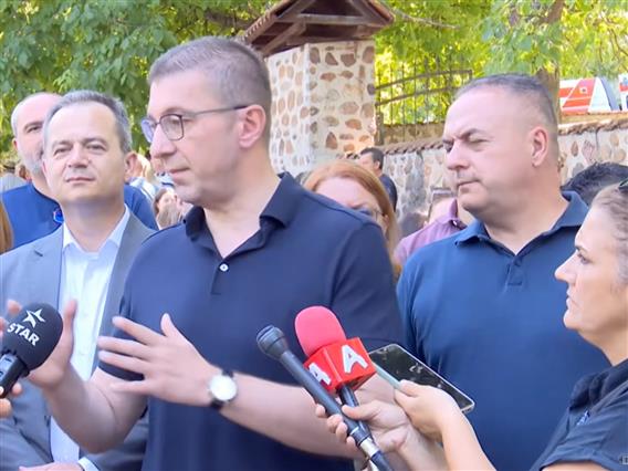 Мицкоски: Цврсто сме определени да бидеме лидер во регионот со развојот на дата-центри, тоа е иднината на човештвото