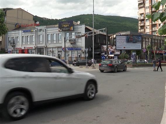 Дали ќе поминат спорните имиња на улици во Тетово?