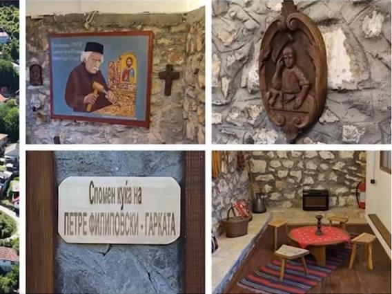 Во Гари отворена спомен соба за копаничарот Петре Гарката
