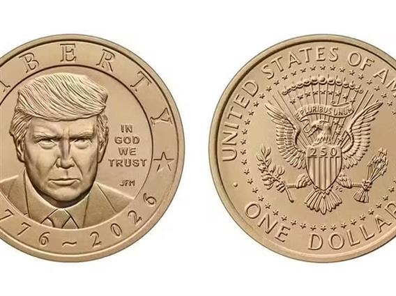 Во продажба монета од еден долар со ликот на Трамп