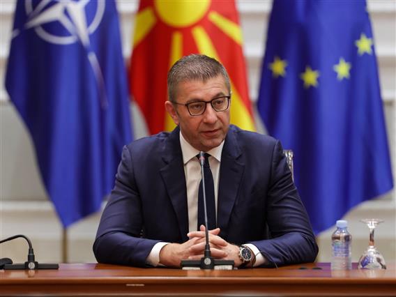 Мицкоски: Среќен роденден, независна и самостојна Македонијо!