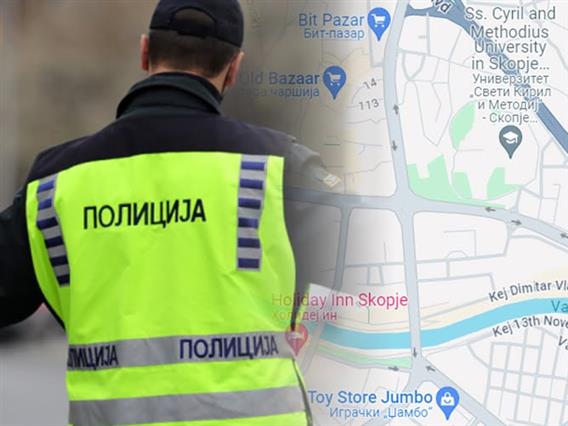 Посебен сообраќаен режим денеска низ Скопје поради концертот на Дејвид Гета