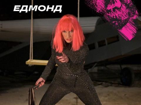 Битолскиот театар со „Едмонд“ гостува на 34. МФКТ „Ристо Шишков“ во Струмица
