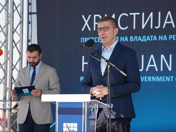 Мицкоски: Инвестиција на „Алказар“, Македонија отвора ново енергетско поглавје