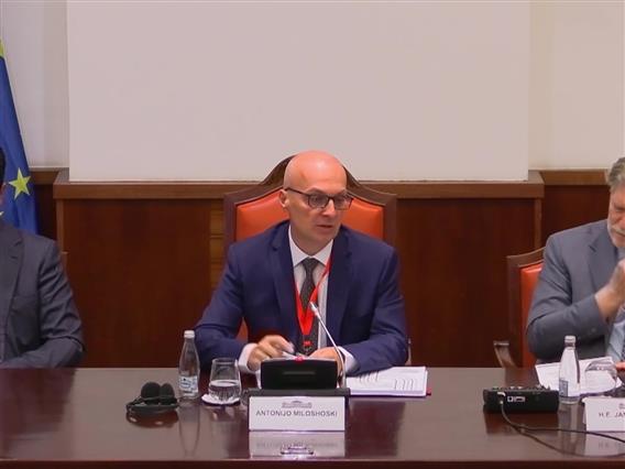 Дводневна коференција „Регионална соработка за интеграција во ЕУ“ во Собранието 
