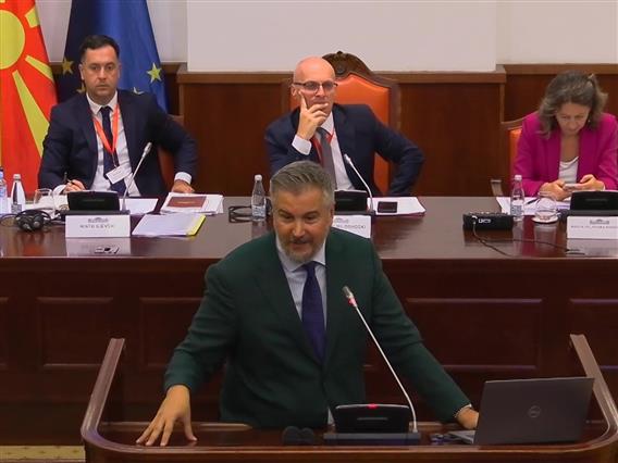 Конференција во Собранието посветена на регионалната соработка за интеграција во ЕУ