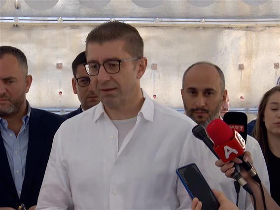 Со настaпи на Хозе Карерас и Дејвид Гета, над 200 илјади граѓани ја прославија 35-годишнината од независноста
