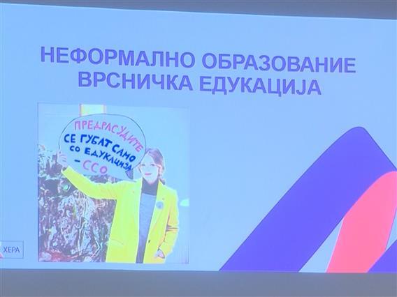 Савески: Повлекувањето на сексуалното образование не значи намалување на последиците