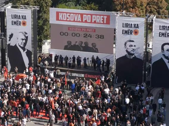 Судот во Хаг денеска во 10 часот ќе ги соопшти пресудите за четворицата поранешни команданти на ОВК
