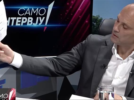 Филипче објави документ за тендер на Ќуркчиев, тој остро демантира 