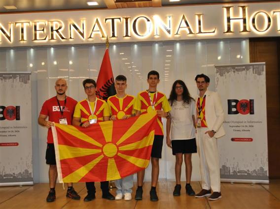 Сребро и бронза за Македонија на Балканската олимпијада по информатика во Тирана