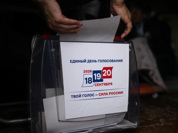 Втор ден од изборите во Русија-Излезност над 40 проценти 